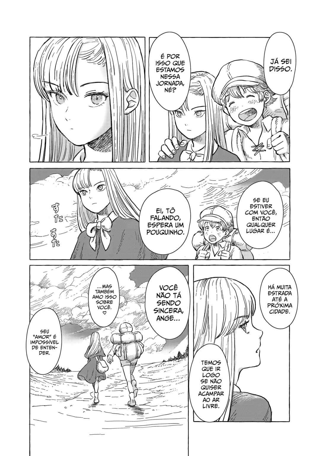 Erio to Denki Ningyou Chapter 5 - Page 27