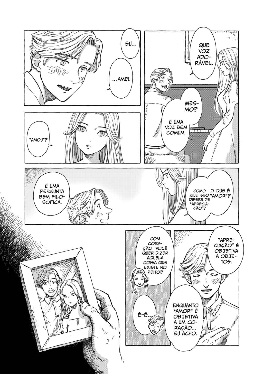 Erio to Denki Ningyou Chapter 5 - Page 6