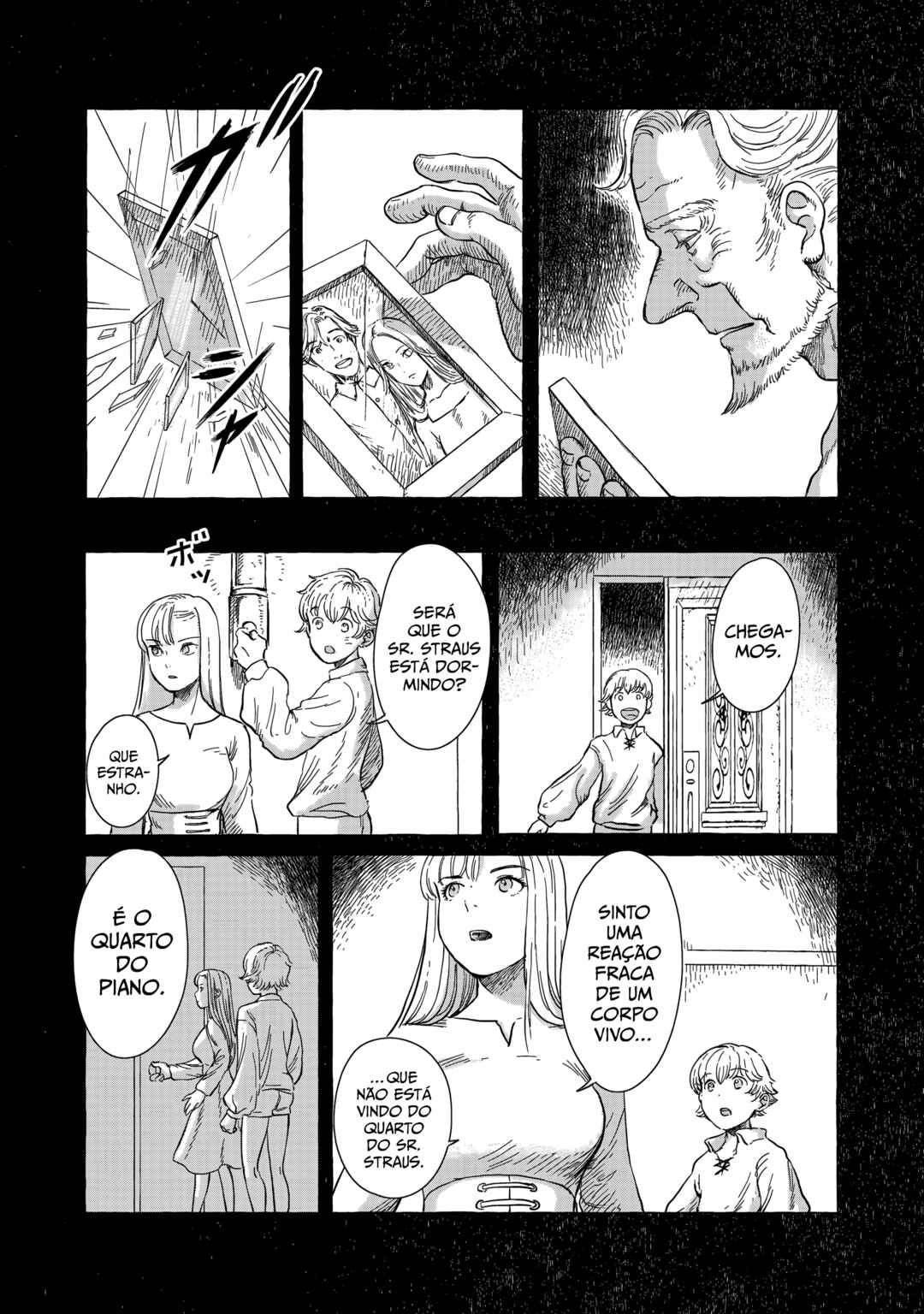 Erio to Denki Ningyou Chapter 5 - Page 7