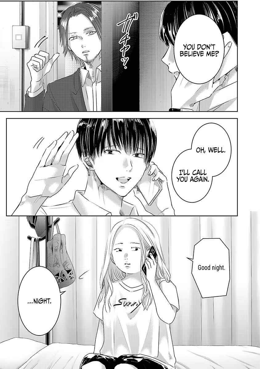 Ashita, Watashi wa Dareka no Kanojo Chapter 34 - Page 12