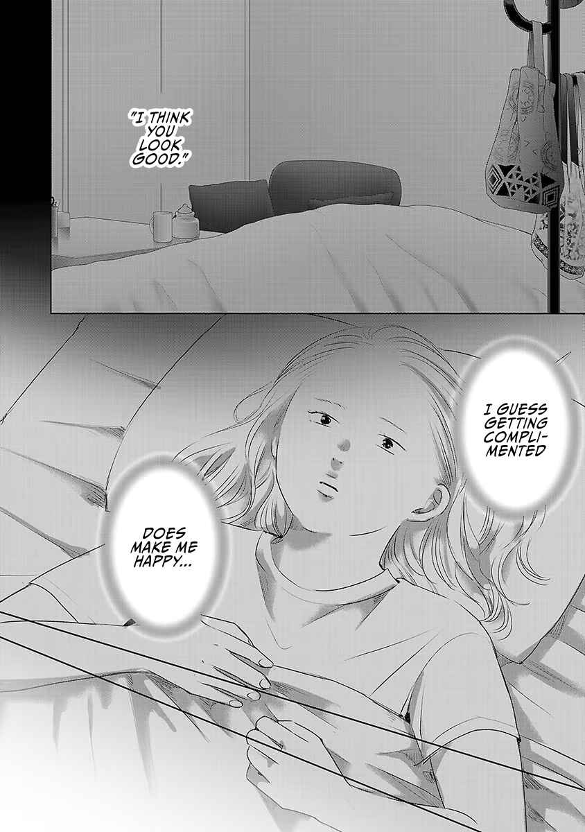Ashita, Watashi wa Dareka no Kanojo Chapter 34 - Page 13