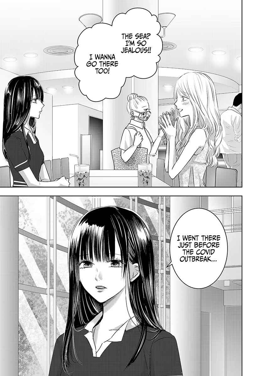 Ashita, Watashi wa Dareka no Kanojo Chapter 34 - Page 2