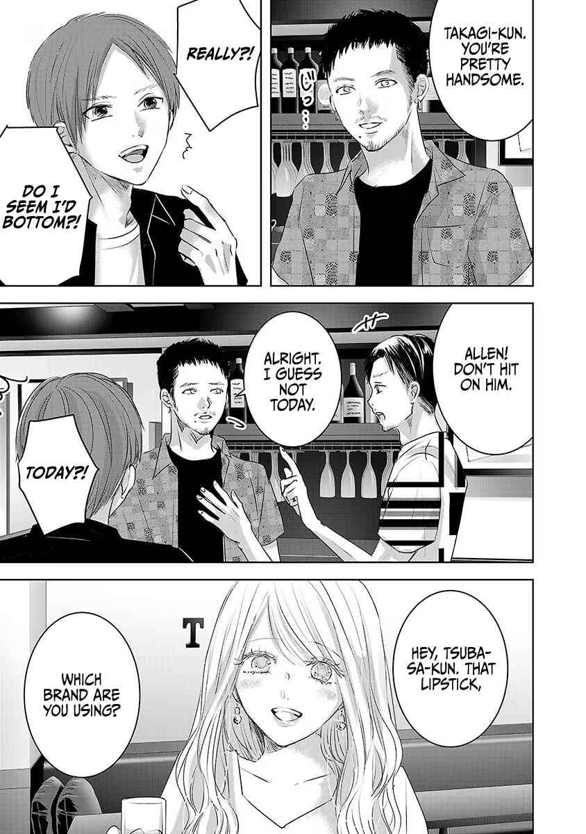Ashita, Watashi wa Dareka no Kanojo Chapter 34 - Page 24
