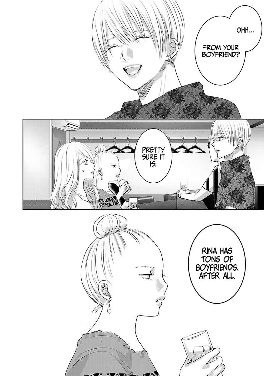 Ashita, Watashi wa Dareka no Kanojo Chapter 34 - Page 27