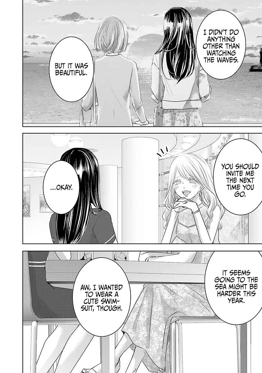 Ashita, Watashi wa Dareka no Kanojo Chapter 34 - Page 3