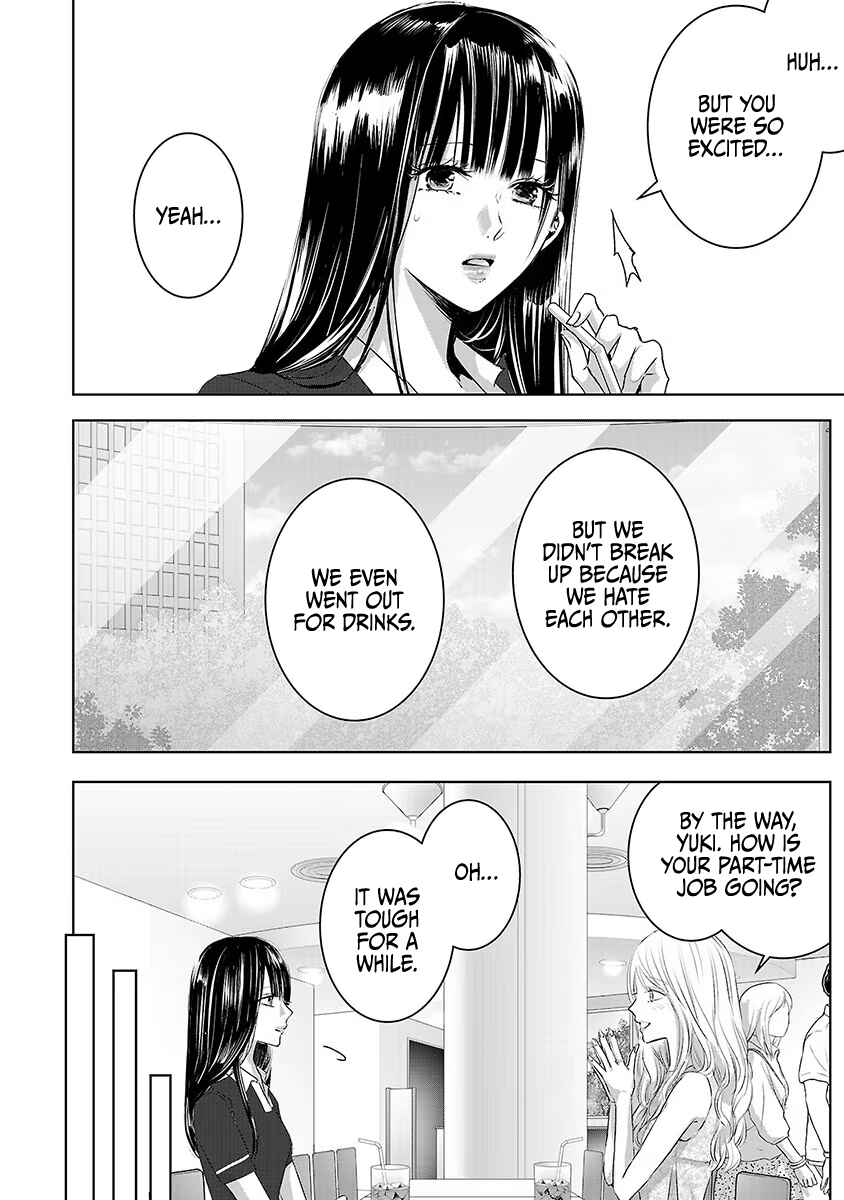 Ashita, Watashi wa Dareka no Kanojo Chapter 34 - Page 5