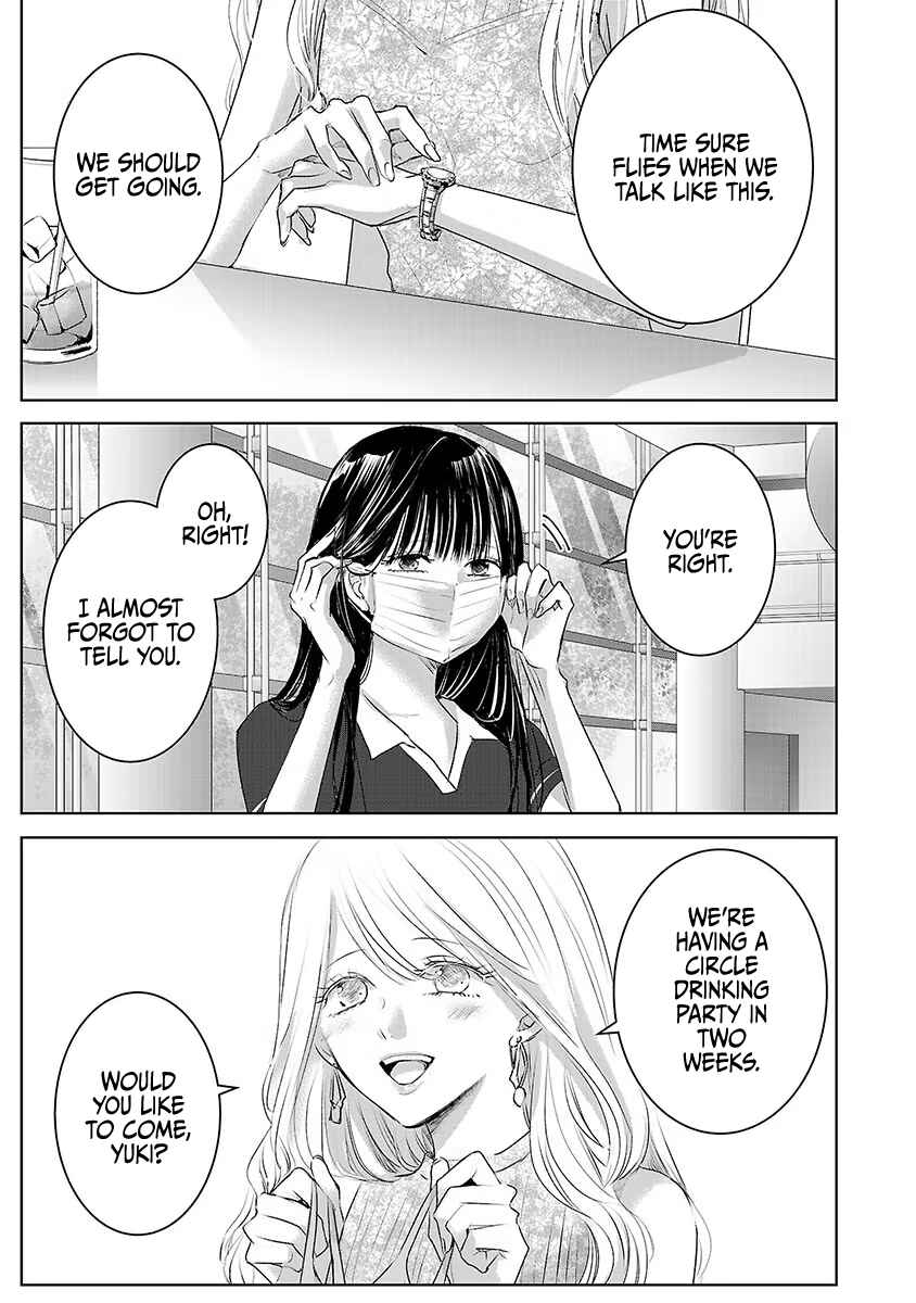 Ashita, Watashi wa Dareka no Kanojo Chapter 34 - Page 6