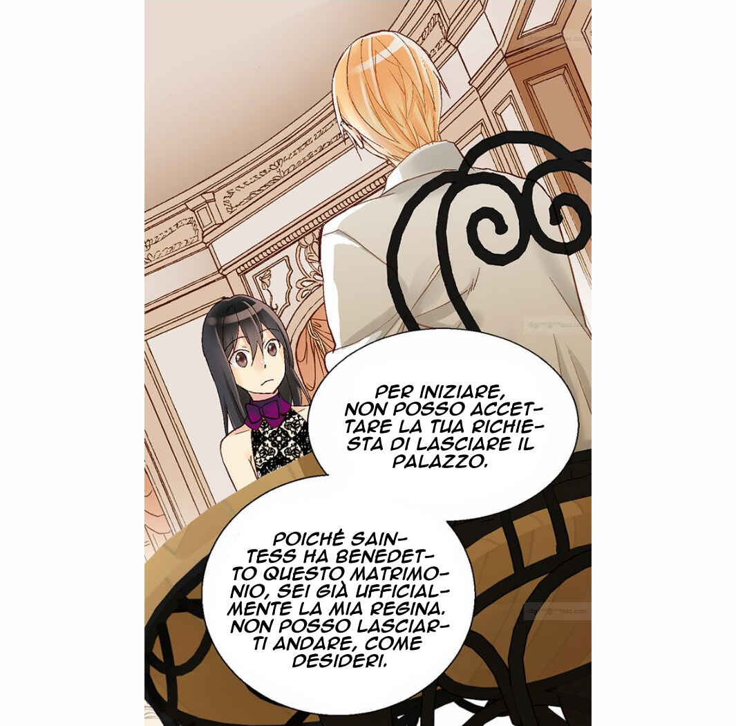 Empress of Another World Chapter 7 - Page 22