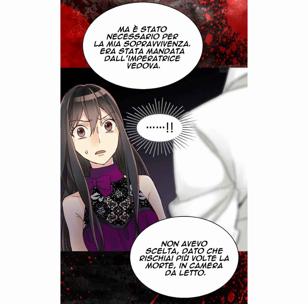 Empress of Another World Chapter 7 - Page 39