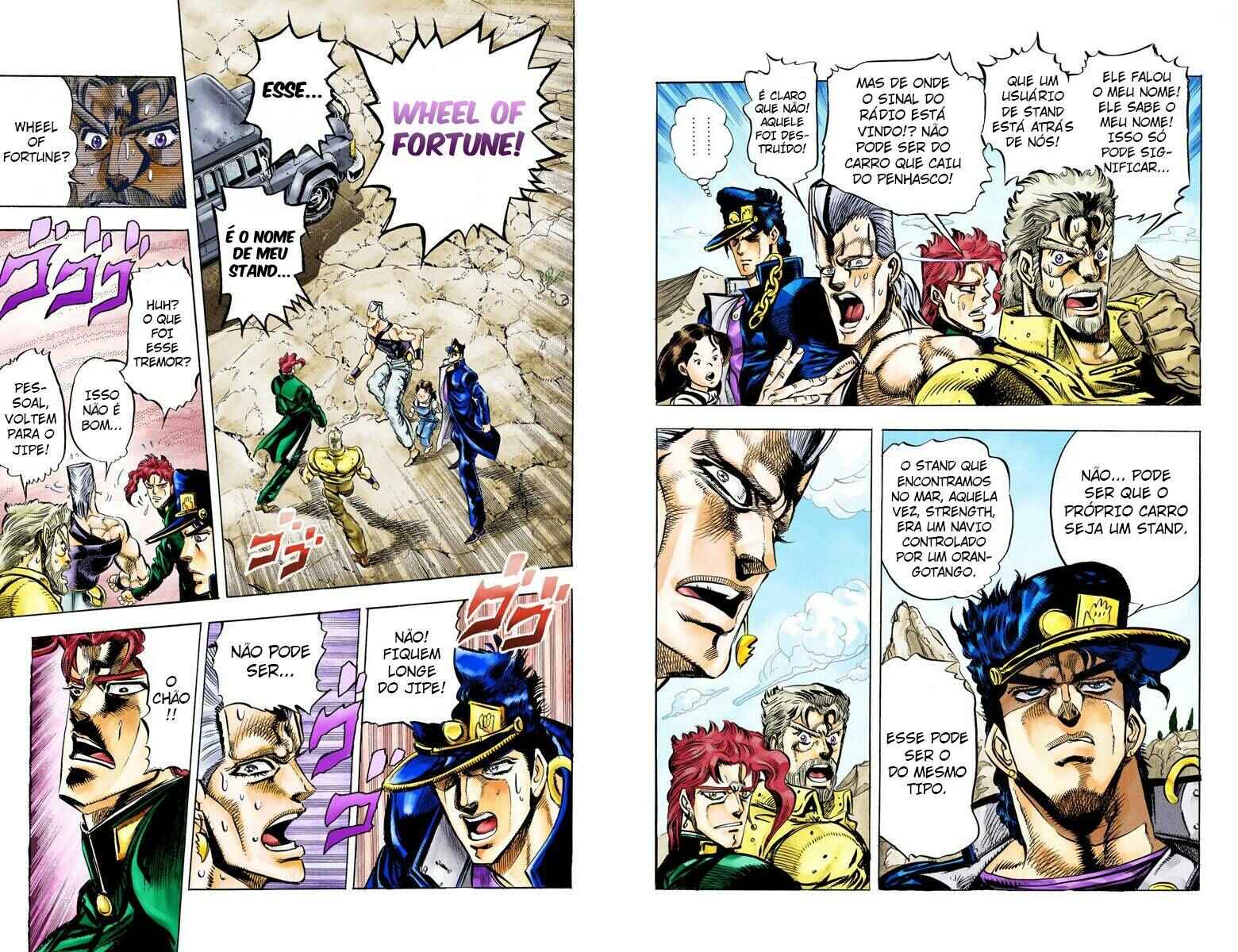 JoJo no Kimyou na Bouken: Part 3 - Stardust Crusaders Color-ban Chapter 39 - Page 7