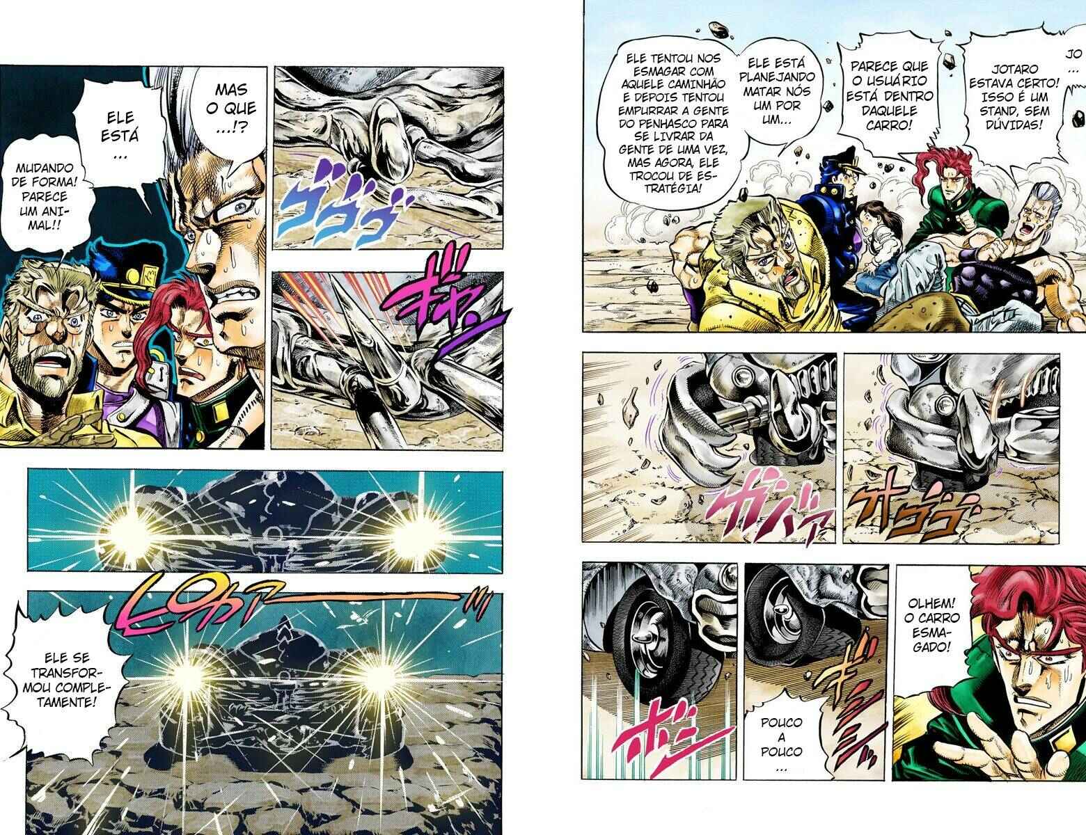 JoJo no Kimyou na Bouken: Part 3 - Stardust Crusaders Color-ban Chapter 39 - Page 9
