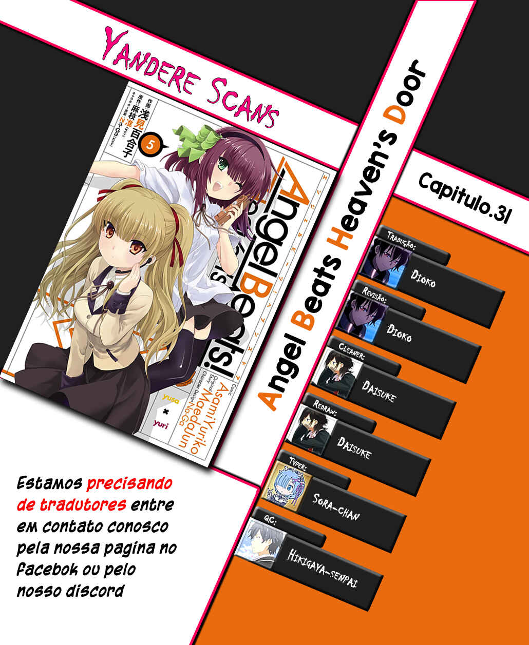 Angel Beats! - Heaven's Door Chapter 31 - Page 1