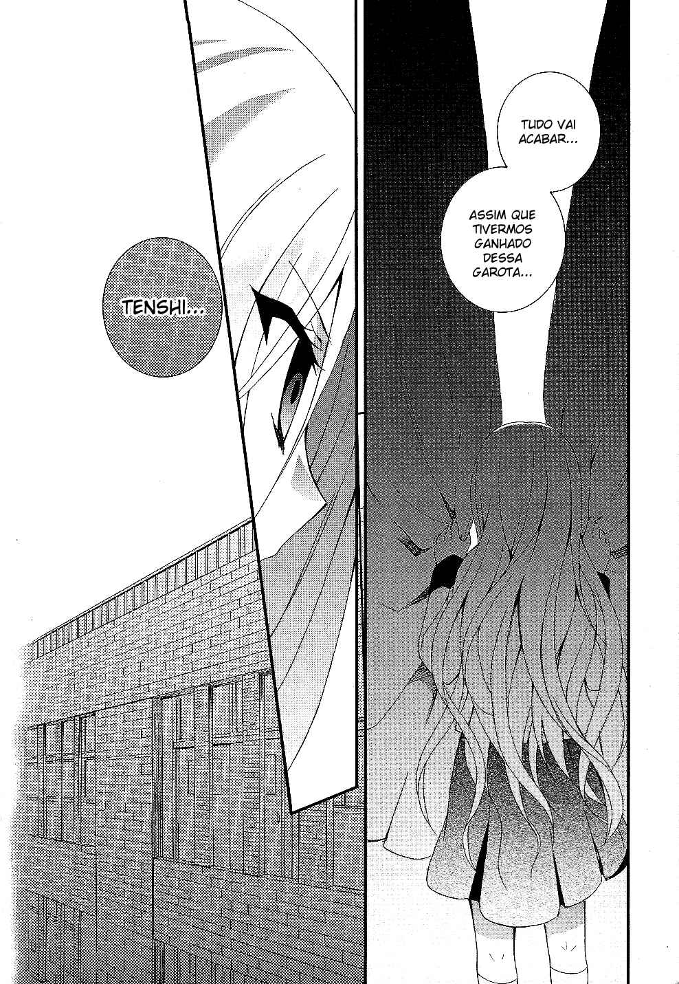 Angel Beats! - Heaven's Door Chapter 31 - Page 21