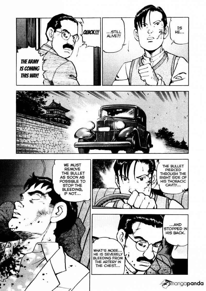 Zipang Chapter 80 - Page 11