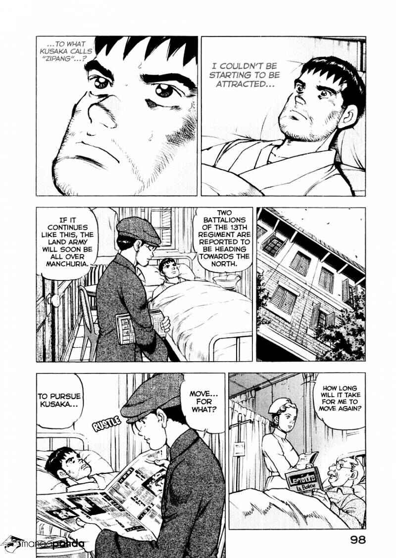 Zipang Chapter 80 - Page 18