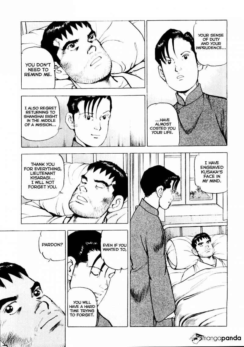 Zipang Chapter 80 - Page 21