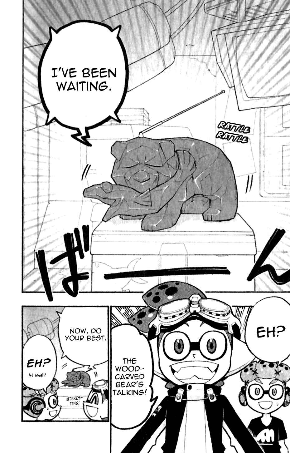 Splatoon Chapter 22 - Page 23
