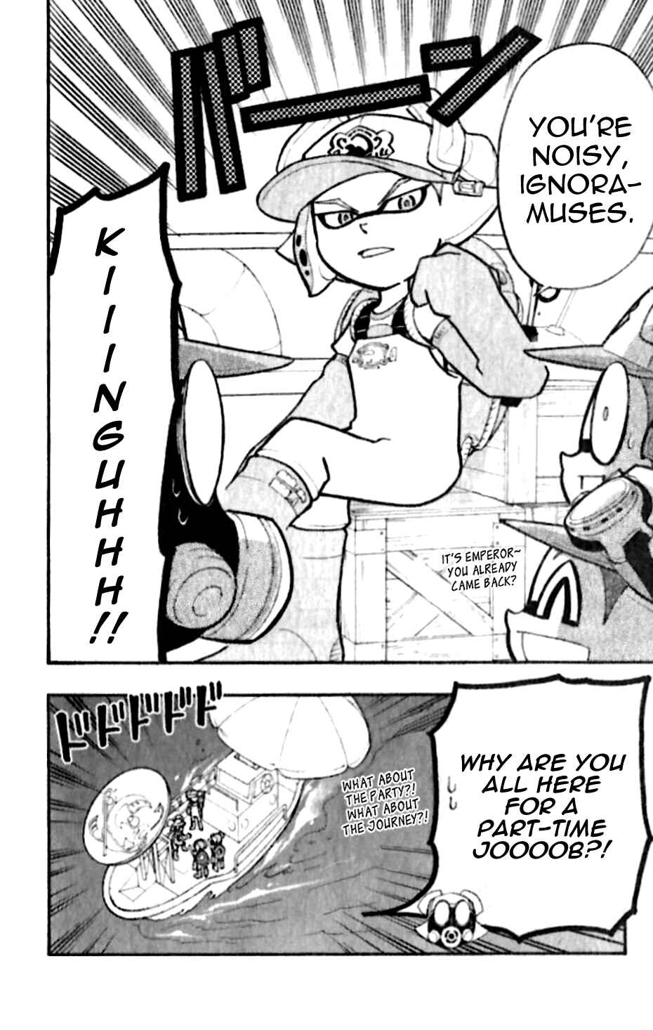 Splatoon Chapter 22 - Page 25