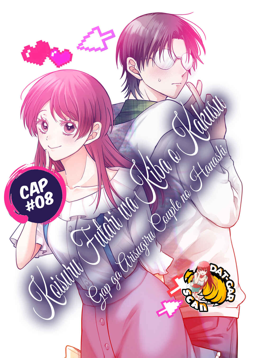 Koisuru Futari wa Kiba wo Kakusu: Gap ga Arisugiru Couple no Hanashi Chapter 8 - Page 1