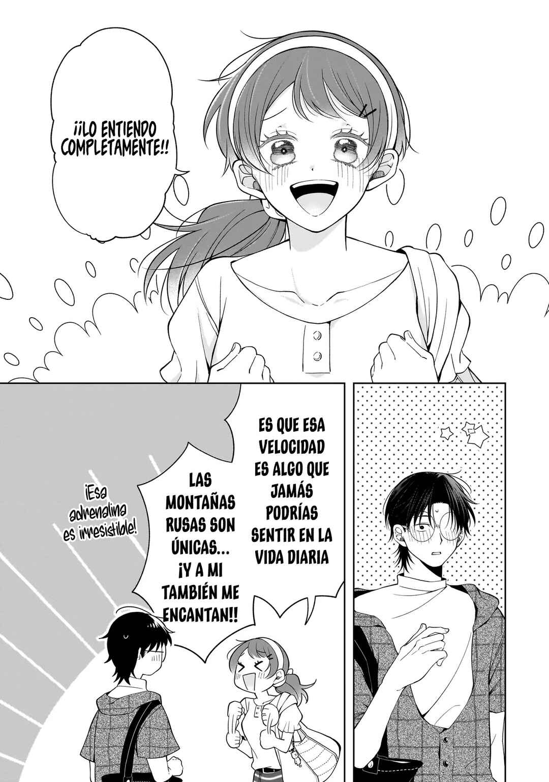 Koisuru Futari wa Kiba wo Kakusu: Gap ga Arisugiru Couple no Hanashi Chapter 8 - Page 15