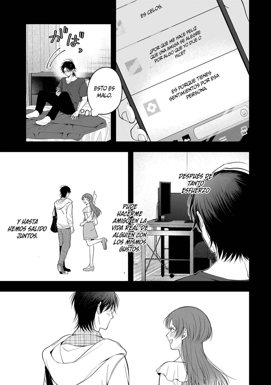 Koisuru Futari wa Kiba wo Kakusu: Gap ga Arisugiru Couple no Hanashi Chapter 8 - Page 5