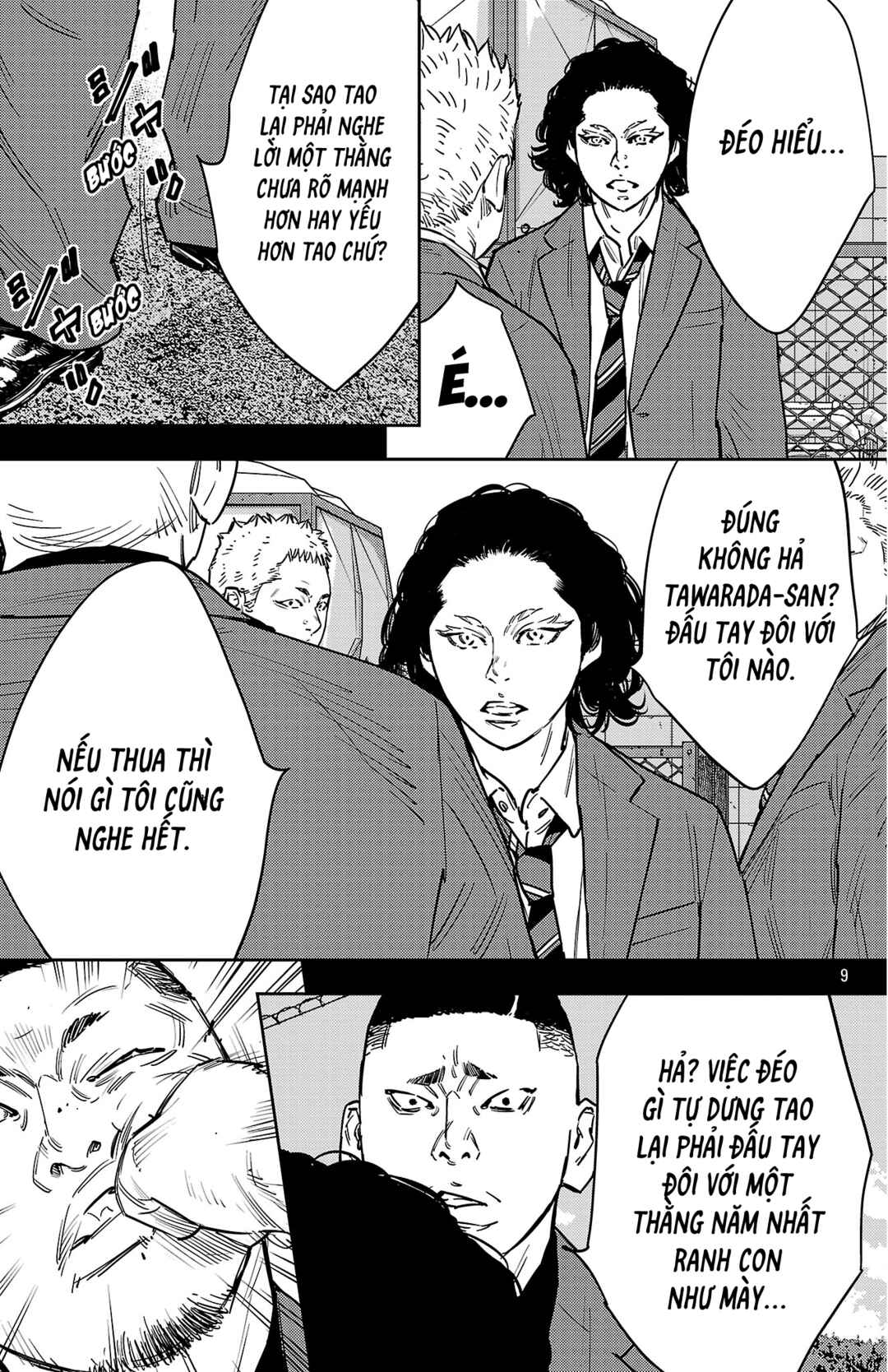 Nine Peaks Chapter 178 - Page 10