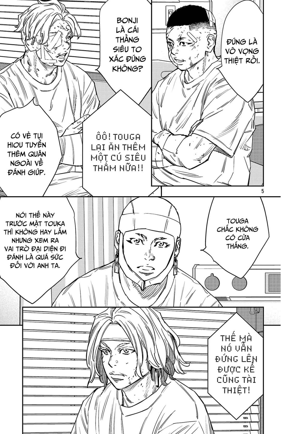 Nine Peaks Chapter 178 - Page 6