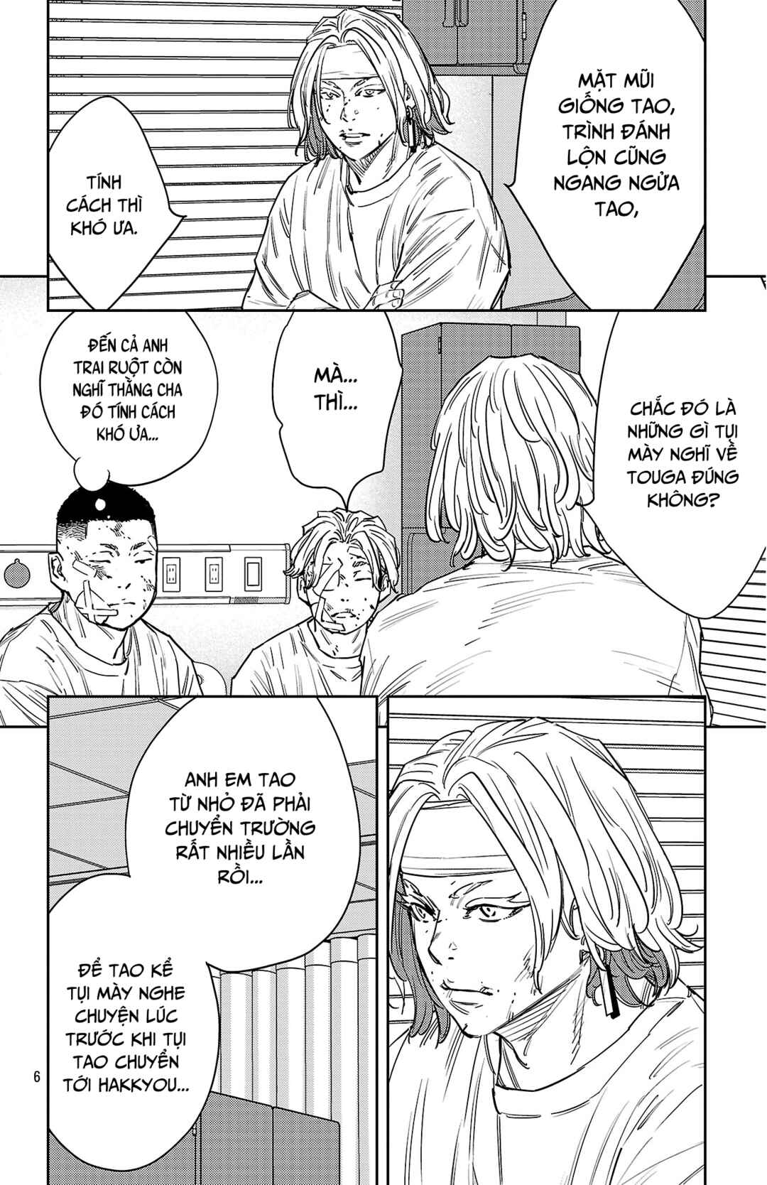 Nine Peaks Chapter 178 - Page 7