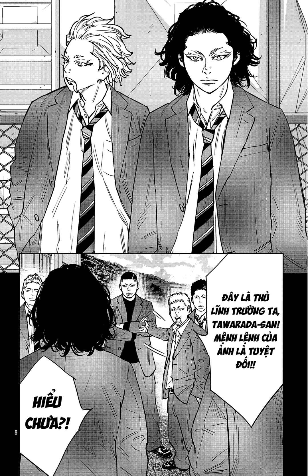 Nine Peaks Chapter 178 - Page 9