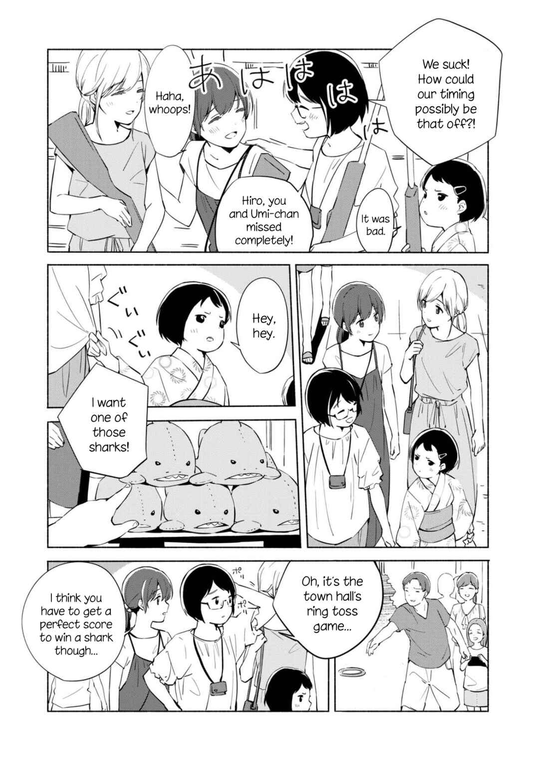Ano Koro no Aoi Hoshi Chapter 11 - Page 24