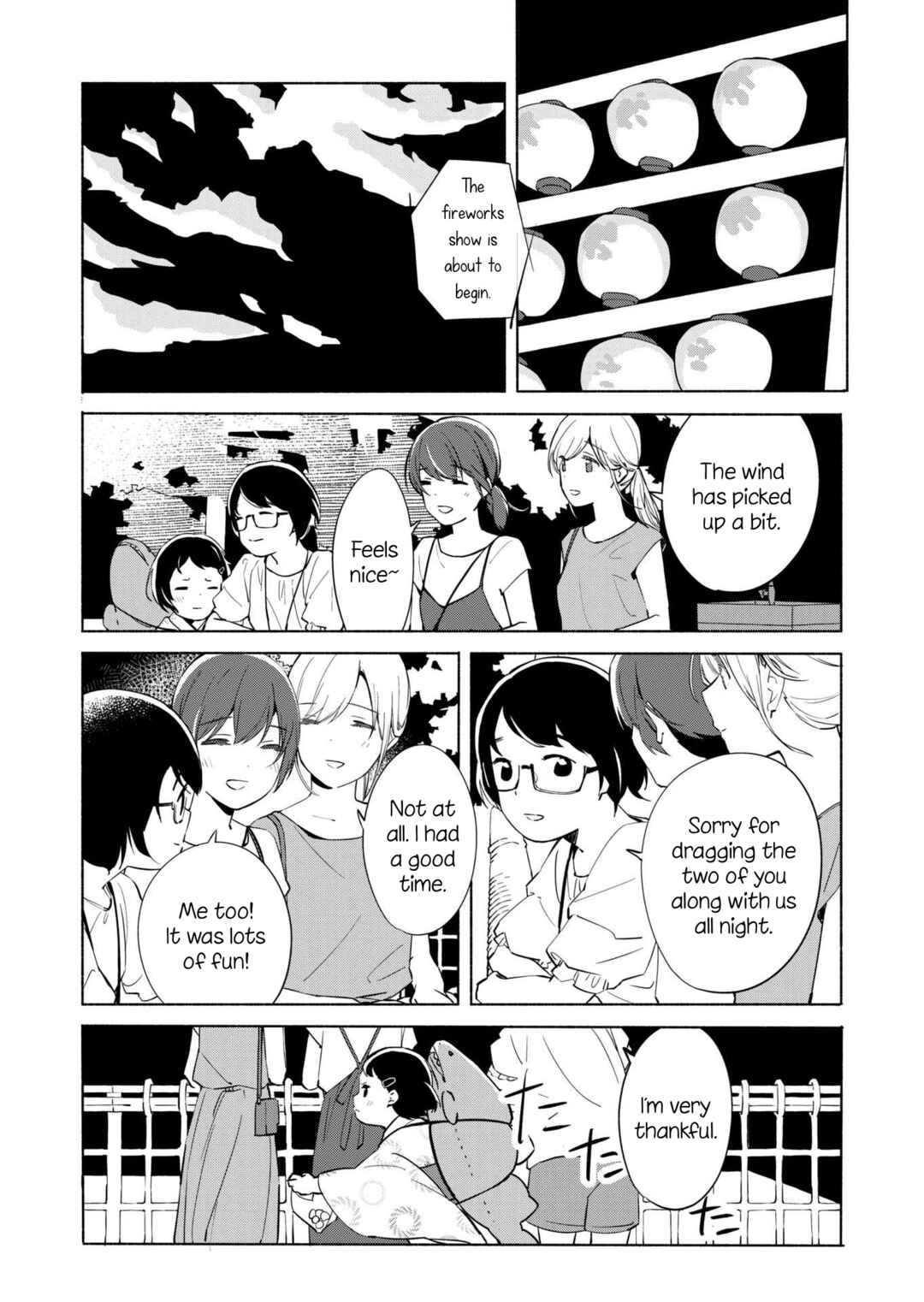Ano Koro no Aoi Hoshi Chapter 11 - Page 28