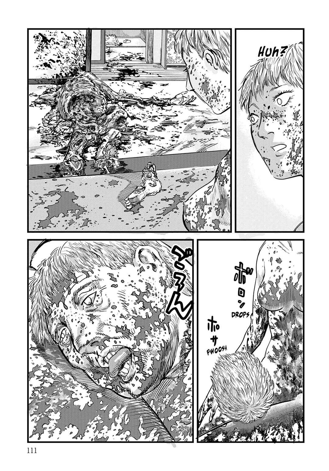 Uichi no Shima Chapter 4 - Page 15