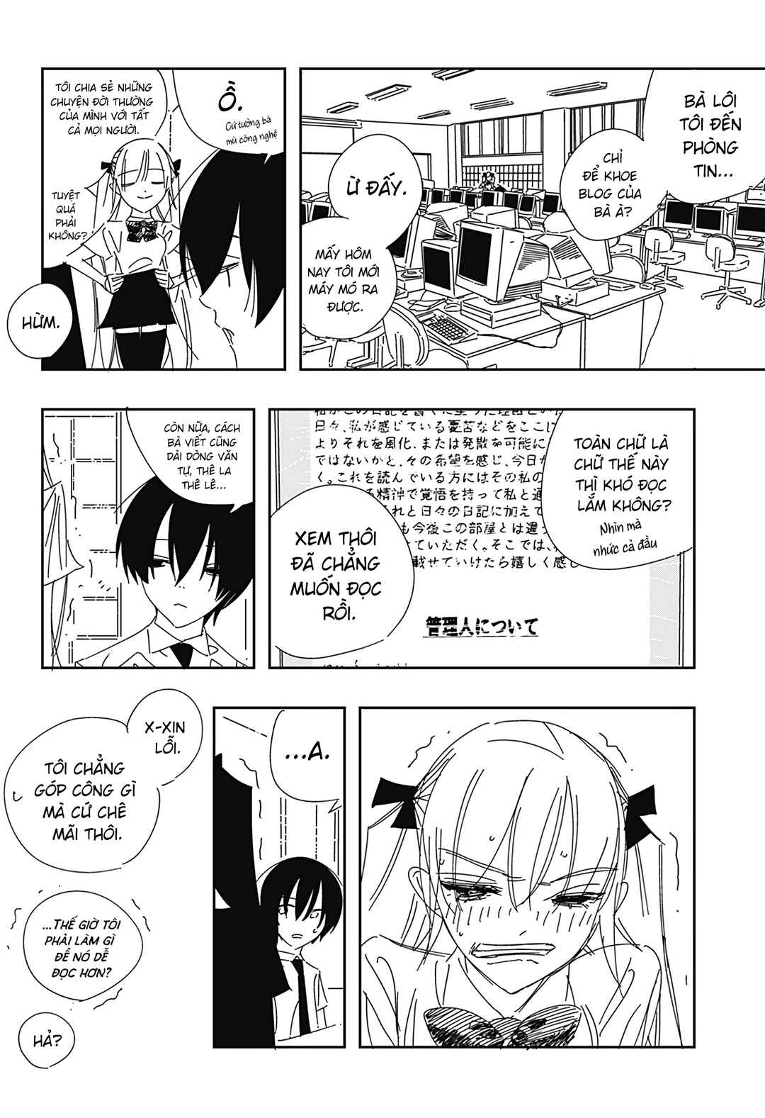 .A: dot Alice Chapter 5 - Page 3