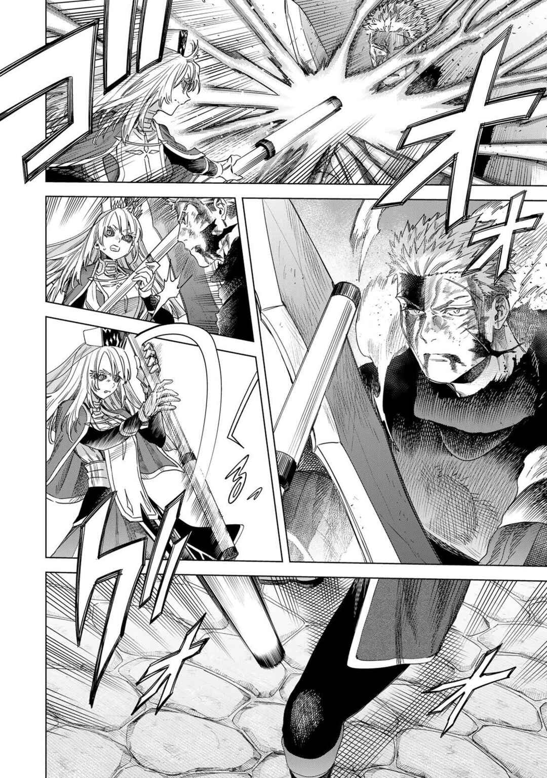 Majo to Youhei Chapter 61 - Page 12