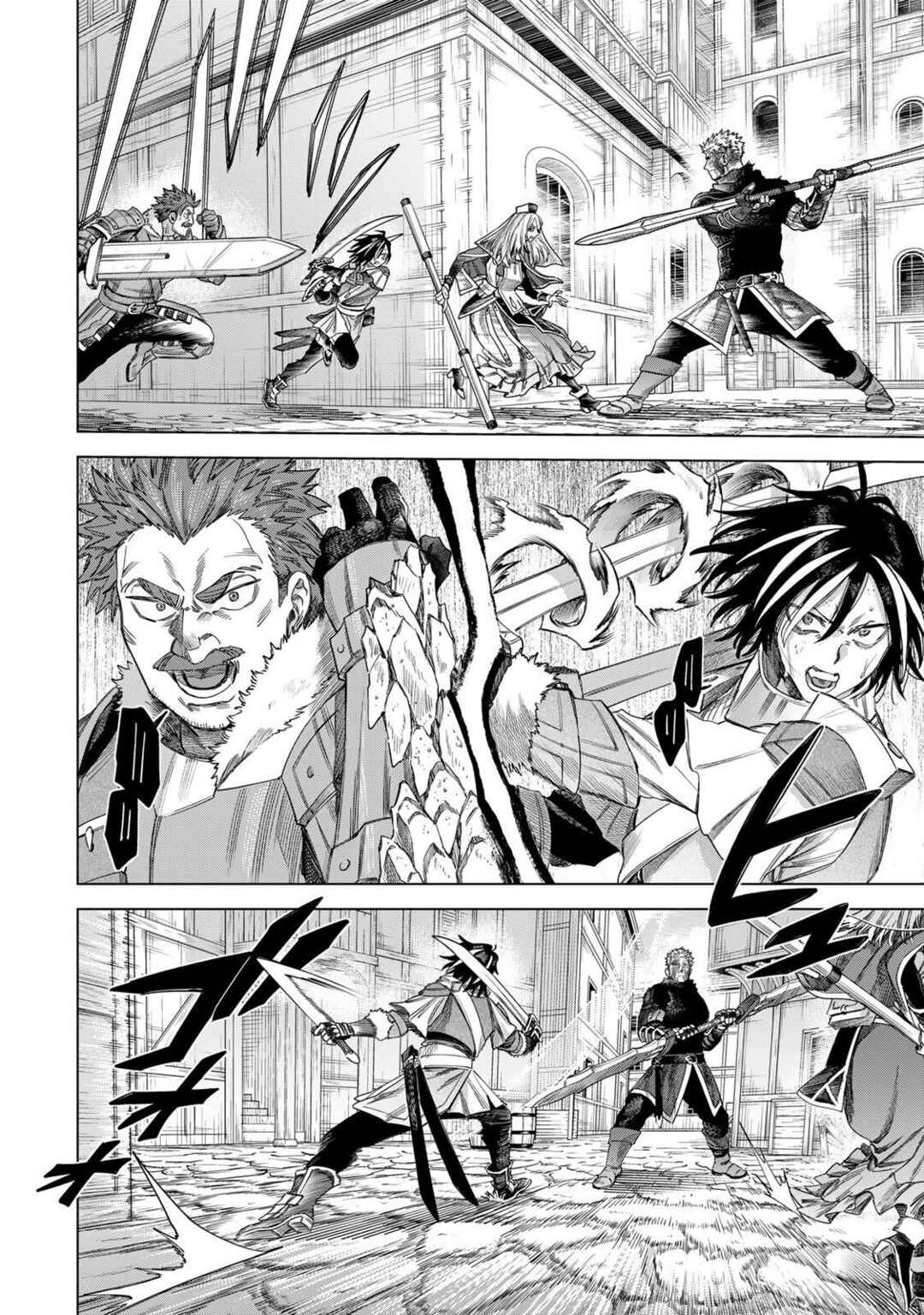 Majo to Youhei Chapter 61 - Page 14