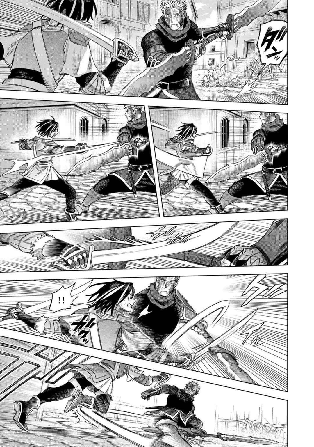 Majo to Youhei Chapter 61 - Page 15