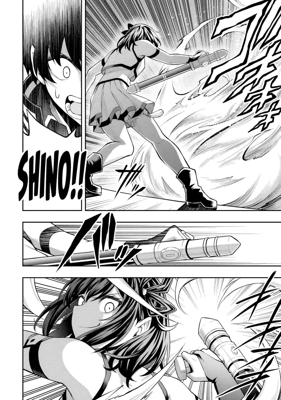 Level 0 no Munou Tansakusha to Sagesumarete mo Jitsu wa Sekai Saikyou desu: Tansaku Ranking 1-i wa Nazo no Hito Chapter 7.2 - Page 4