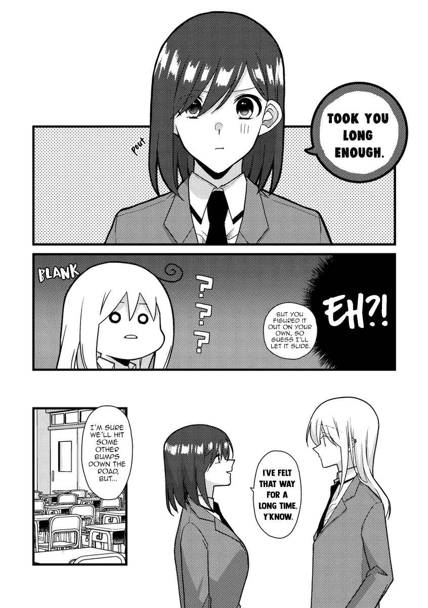 Tokubetsu na Chuutohanpa Chapter 50 - Page 1