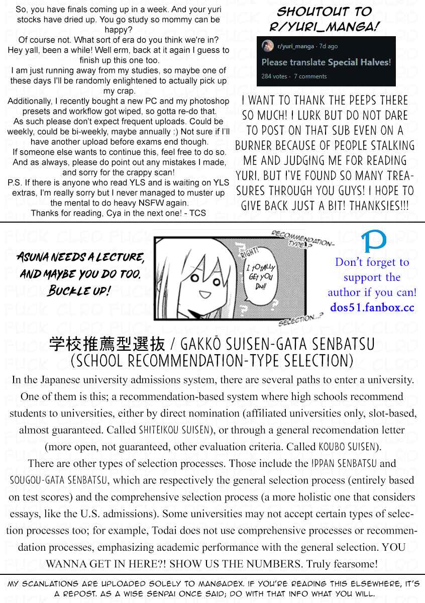 Tokubetsu na Chuutohanpa Chapter 50 - Page 15