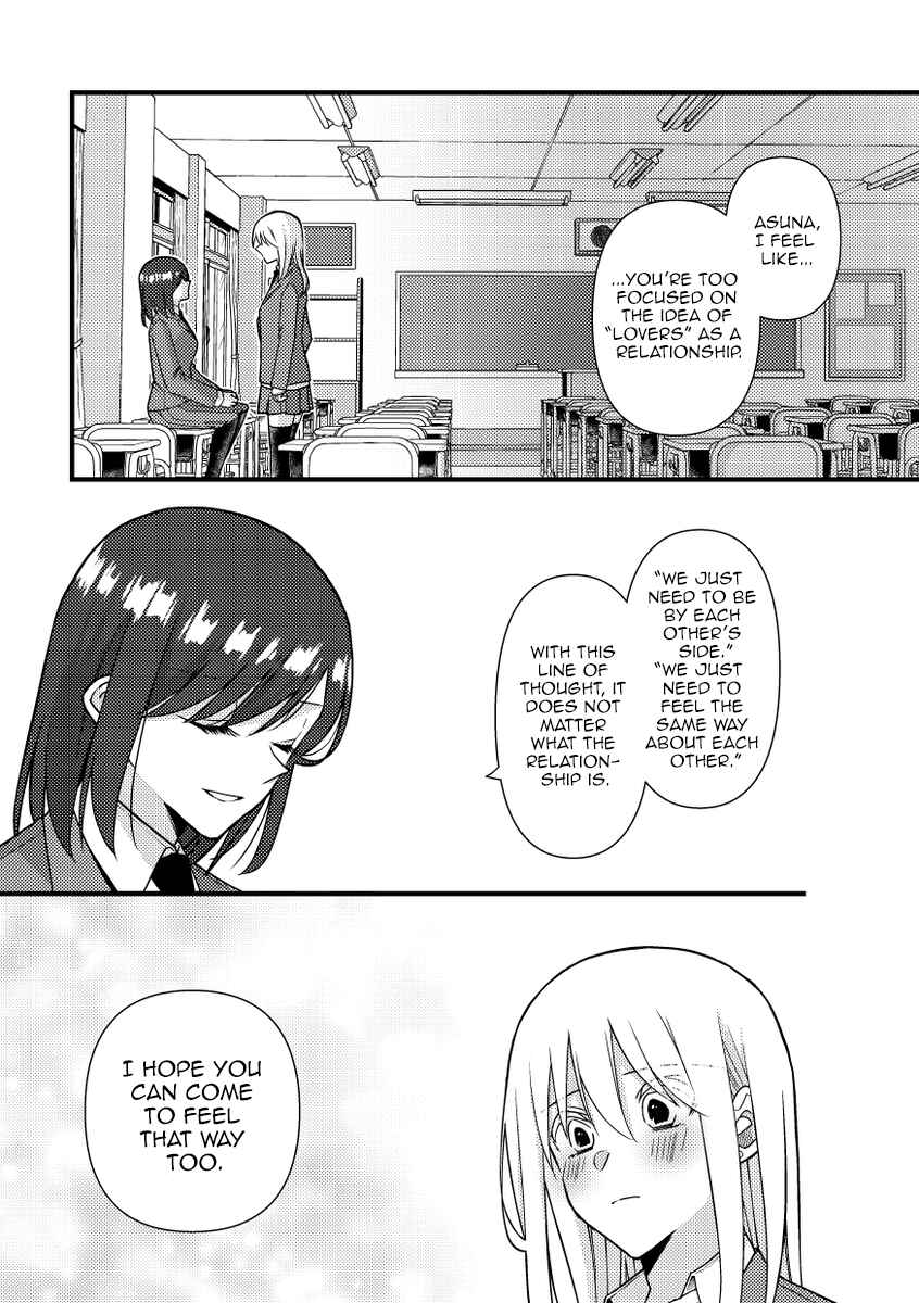 Tokubetsu na Chuutohanpa Chapter 50 - Page 8