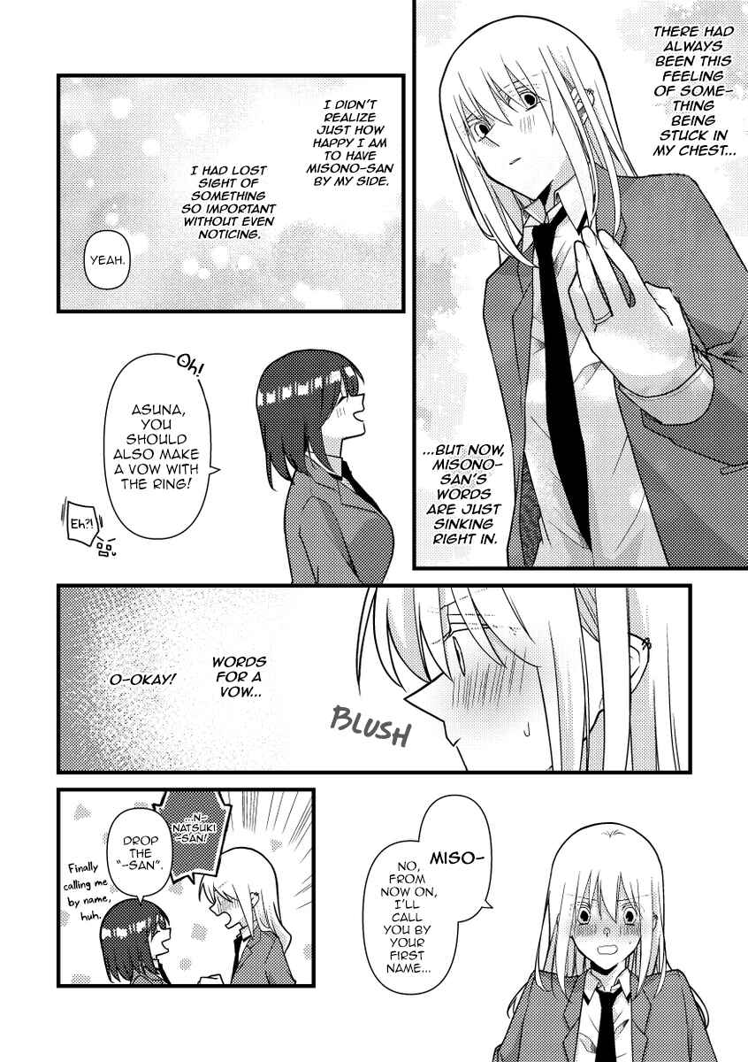 Tokubetsu na Chuutohanpa Chapter 50 - Page 9