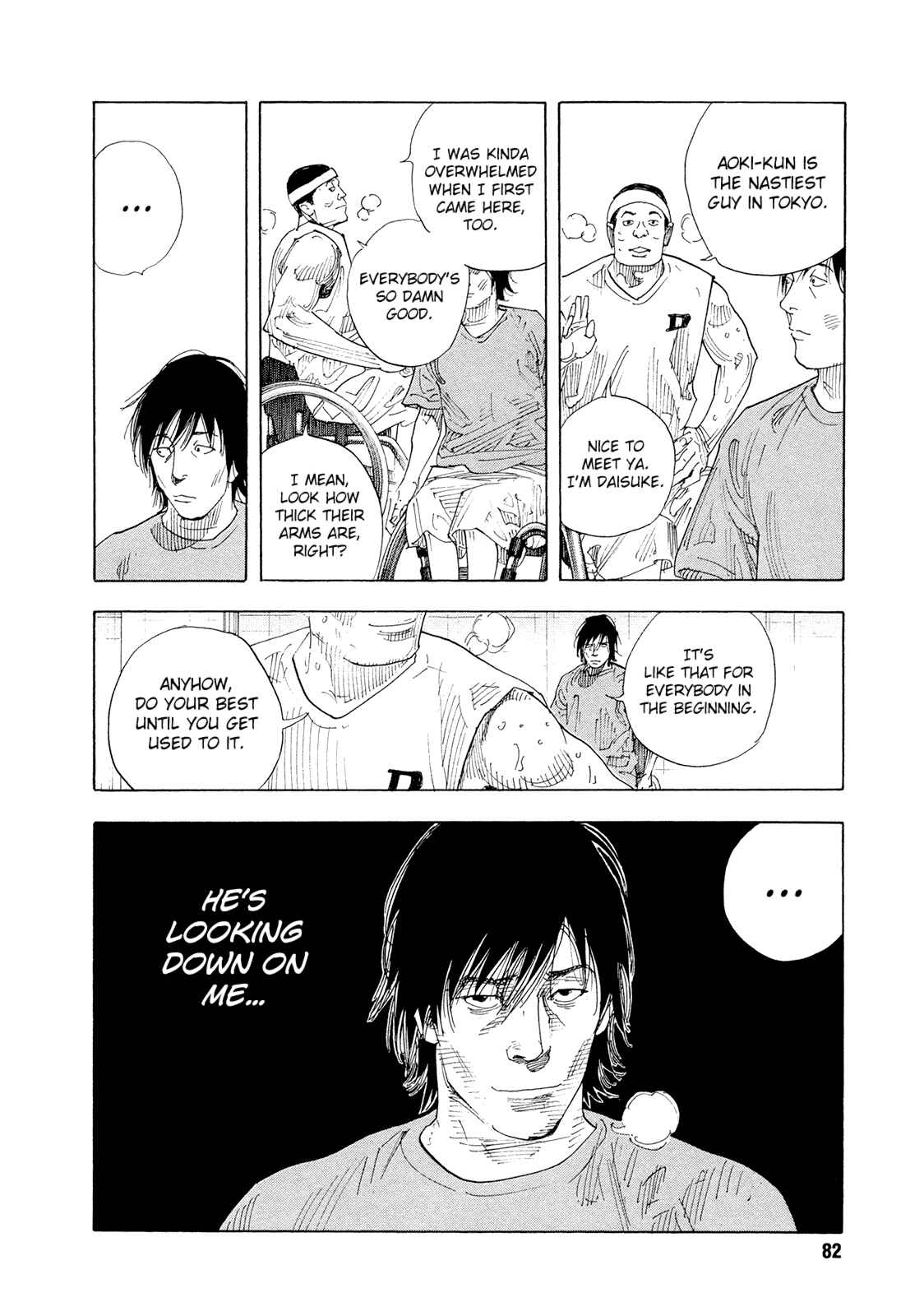 REAL Chapter 81 - Page 17