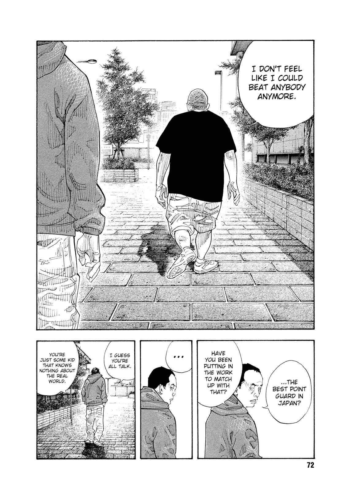 REAL Chapter 81 - Page 7