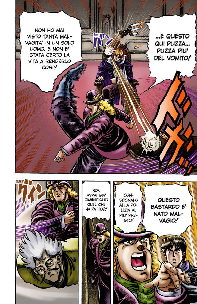 JoJo no Kimyou na Bouken: Part 1 - Phantom Blood Color-ban Chapter 11 - Page 11