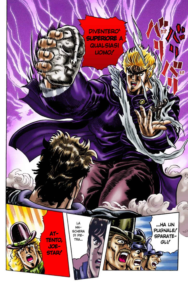 JoJo no Kimyou na Bouken: Part 1 - Phantom Blood Color-ban Chapter 11 - Page 17