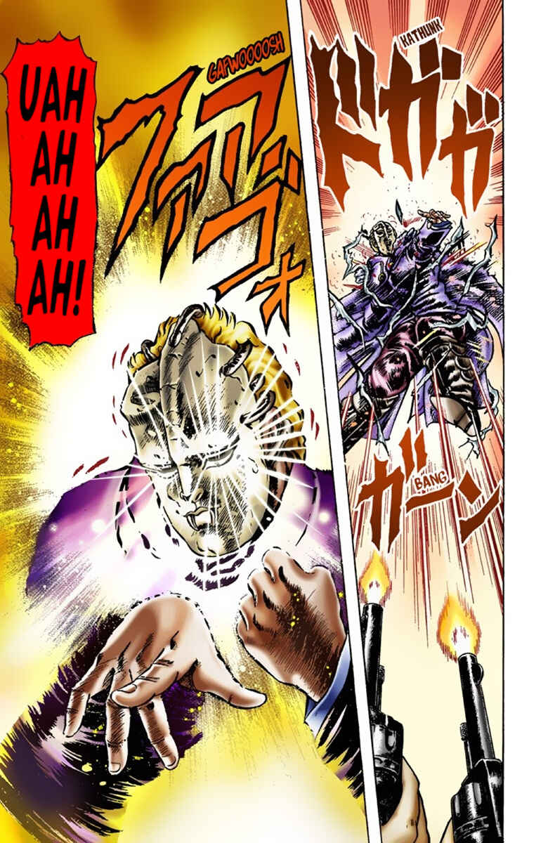 JoJo no Kimyou na Bouken: Part 1 - Phantom Blood Color-ban Chapter 11 - Page 20