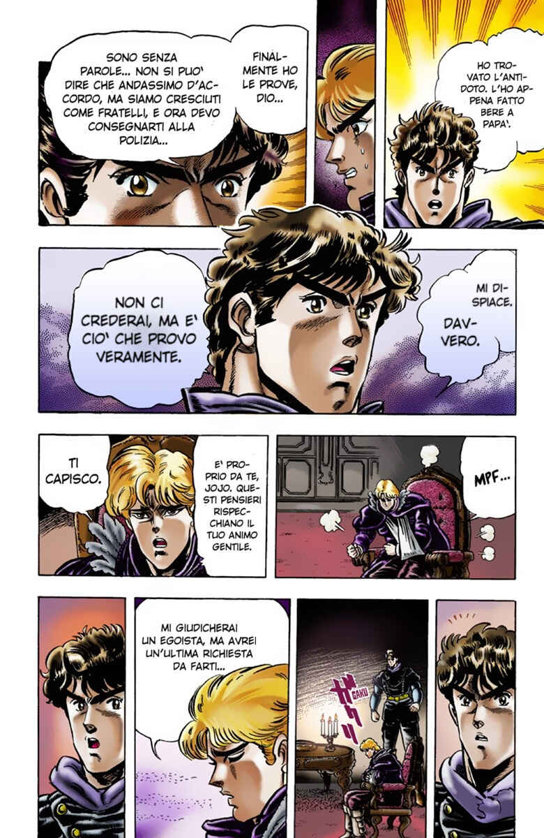 JoJo no Kimyou na Bouken: Part 1 - Phantom Blood Color-ban Chapter 11 - Page 7
