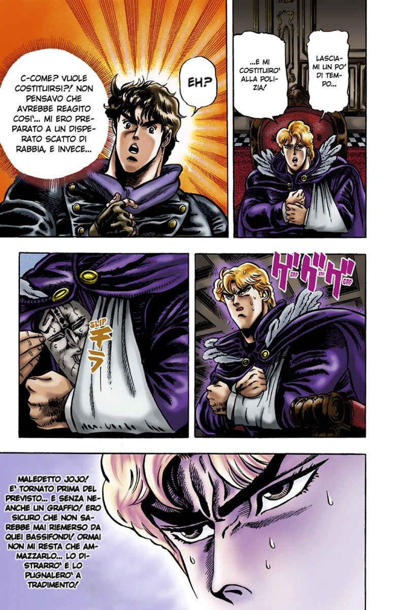 JoJo no Kimyou na Bouken: Part 1 - Phantom Blood Color-ban Chapter 11 - Page 8