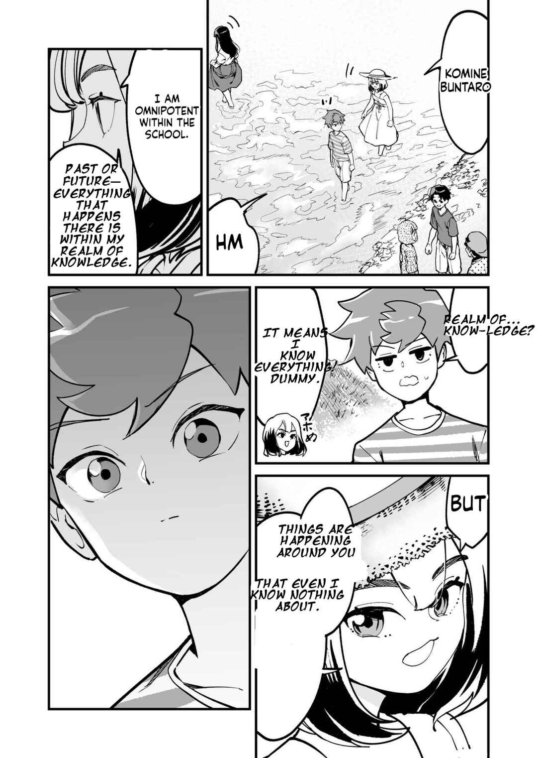 Tsuyokute New Game na Love Comedy Chapter 74 - Page 3