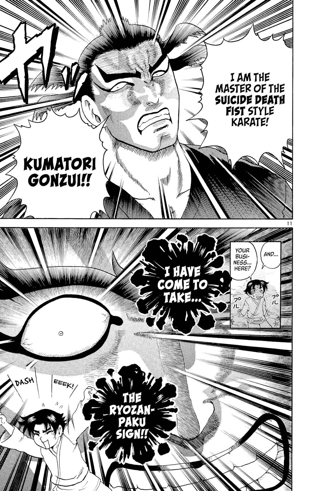 Shijou Saikyou no Deshi Kenichi Chapter 43 - Page 10